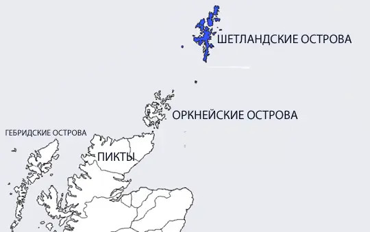 Острова между двумя нациями