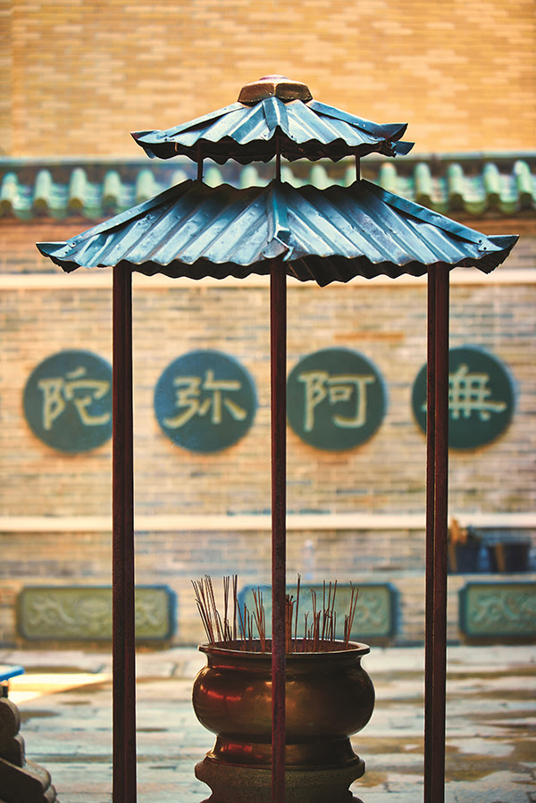 5 мифов, которые мешают полюбить Гуанчжоу: открываем город с отелем Rosewood Guangzhou