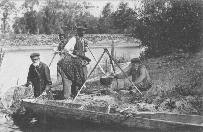 Про дореволюционных рыбов