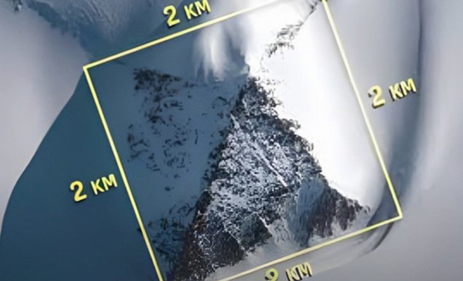 На спутниковых снимках Антарктиды разглядели пирамиду. Даже если это гора, то ее формы слишком правильные