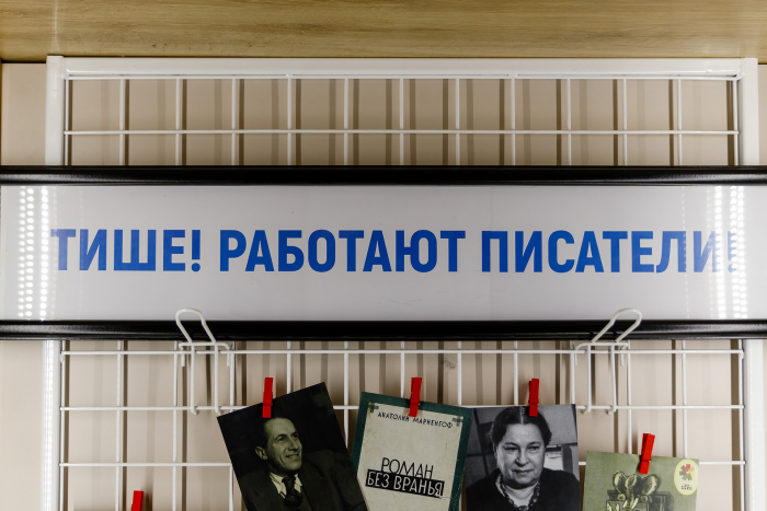 Комарово между прошлым и будущим: что происходит со знаменитым посёлком