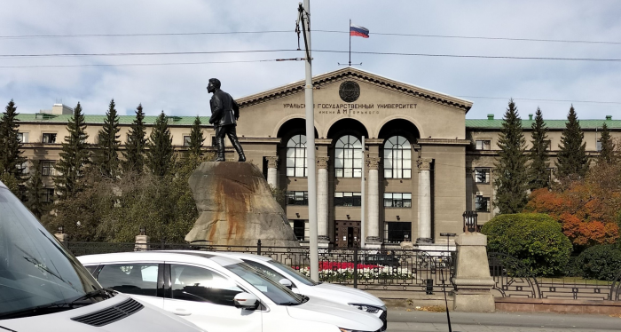 Архитектурные петли времени Уральской земли