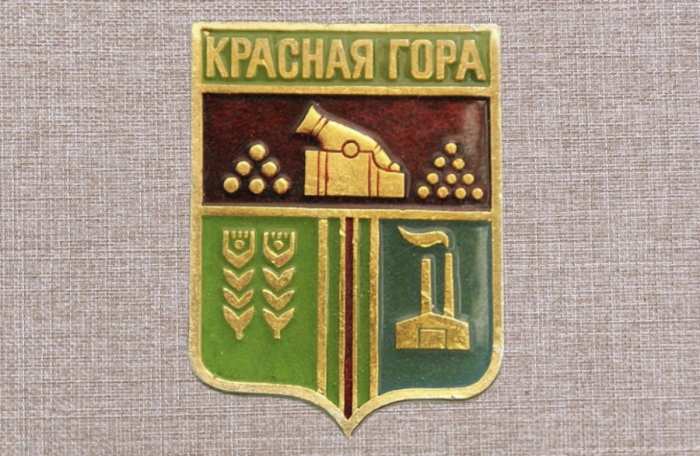 В Брянской области хранят историческое наследие Красногорского района