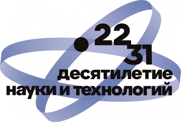 Арктические водоросли: природный биоресурс будущего