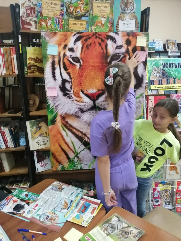 Портрет родного края, тигры и Арсеньев: как библиотеки Уссурийска отметили День города
