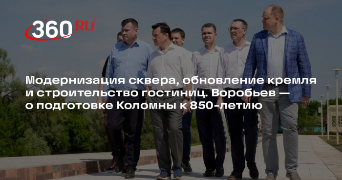 Turogo.ru - Туризм, охота и рыбалка