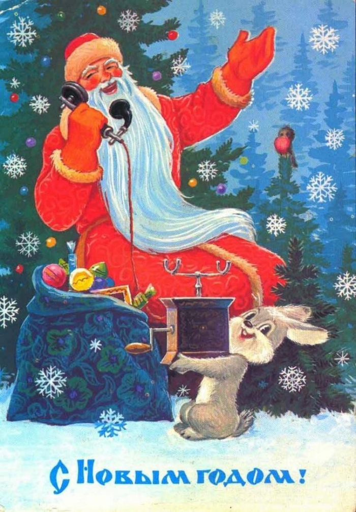 Лучшие открытки с Новым годом, те самые, советские, из детства
