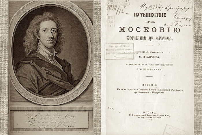 Путешественник Корнелий де Бруин зимой 1703 года побывал на Иван-Озере