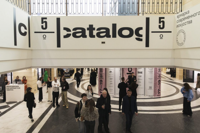 В Москве открылась ярмарка современного искусства |catalog|