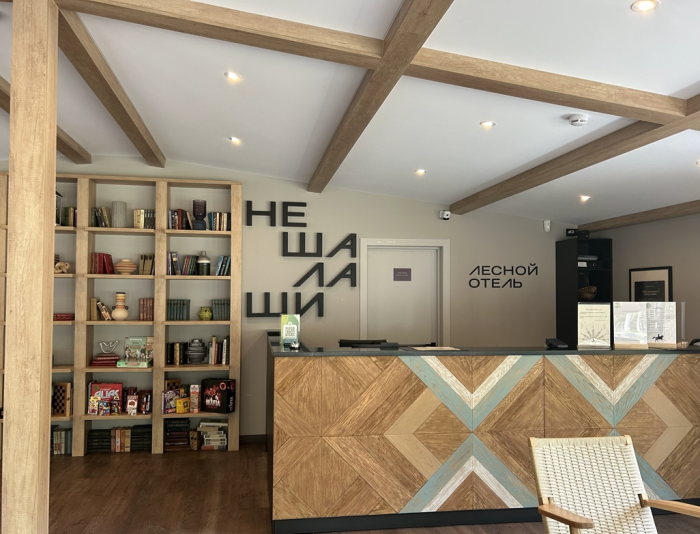 Планы на майские: едем в загородный отель «НЕШАЛАШИ» в Истре