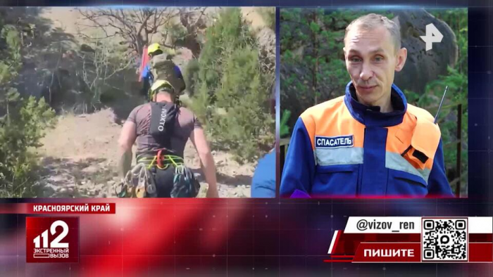 Turogo.ru - Туризм, охота и рыбалка
