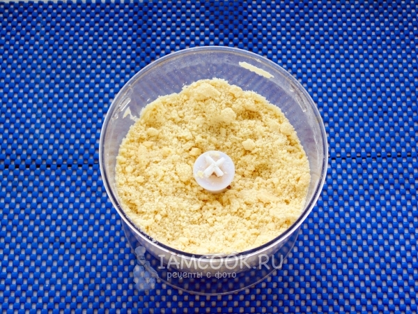 Пирожки Эмпанадас