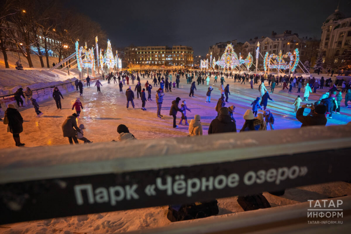 С наступающим! – Казань в новогоднем убранстве