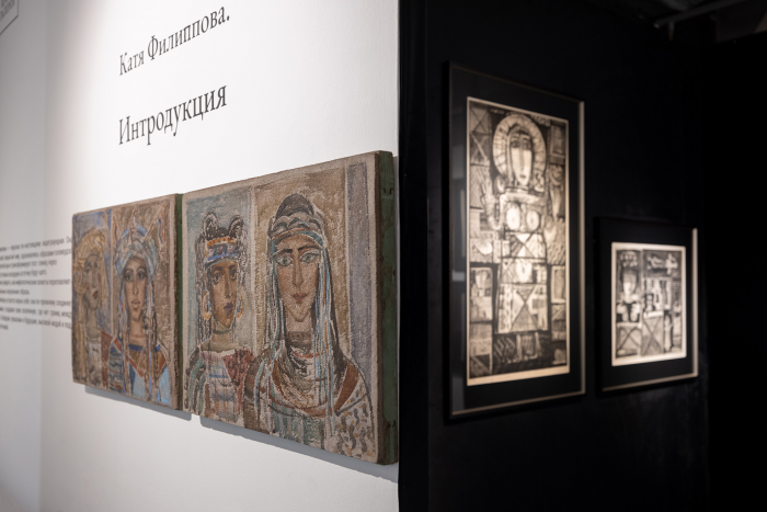 Художница и модельер Катя Филиппова: Я себя чувствовала абсолютно свободным человеком