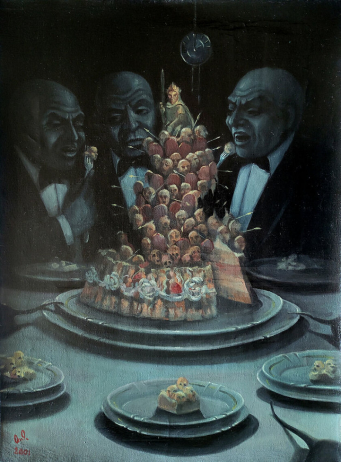 Оптические иллюзии. Артуш Восканян