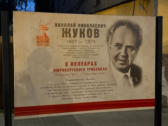Как живёт утраченная вотчина Орла в краю червлёного оленя
