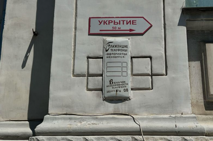 Как Крым переживает это лето. «Что нам война, жизнь — это счастье»