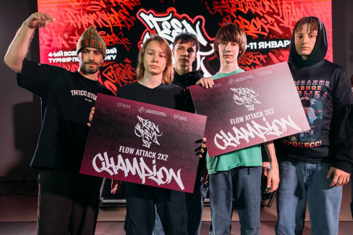 «Курше», турнир по брейкингу, «Нейро-снег»: как в Татарстане прошли новогодние праздники