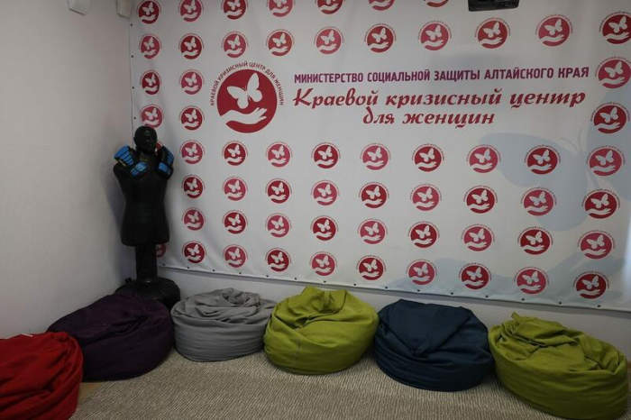 Безопасное место. Как Кризисный центр на Алтае помогает женщинам в самых сложных ситуациях