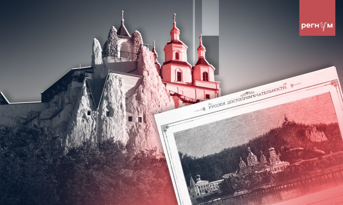 «Искони и вечно»: Святые горы Донбасса — наши со времен Бориса Годунова