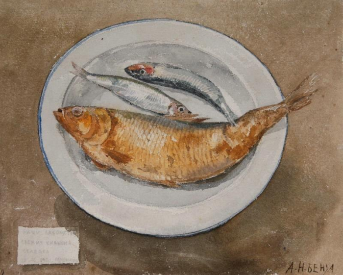 Натюрморт с селедкой