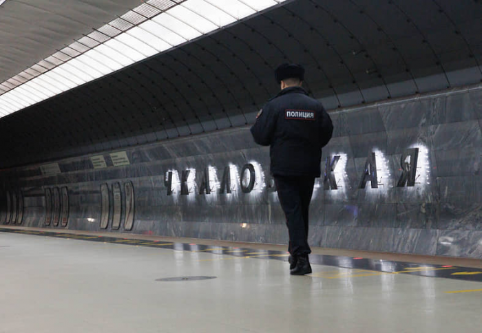 Е-метро.