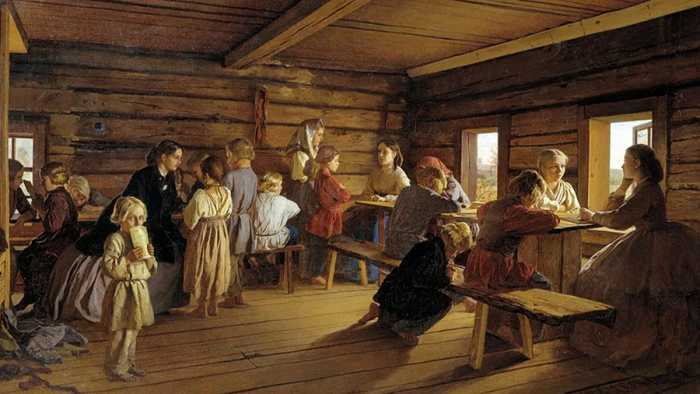 Каникулы