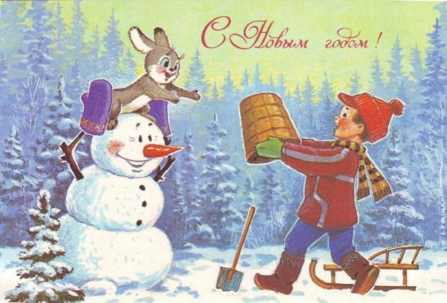 Лучшие открытки с Новым годом, те самые, советские, из детства